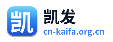 凯发